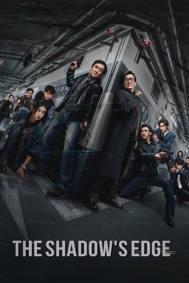 The Shadow’s Edge 2025