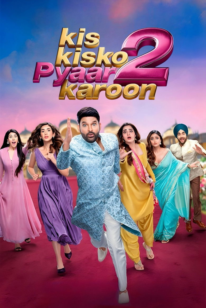 Kis Kisko Pyaar Karoon 2 2025