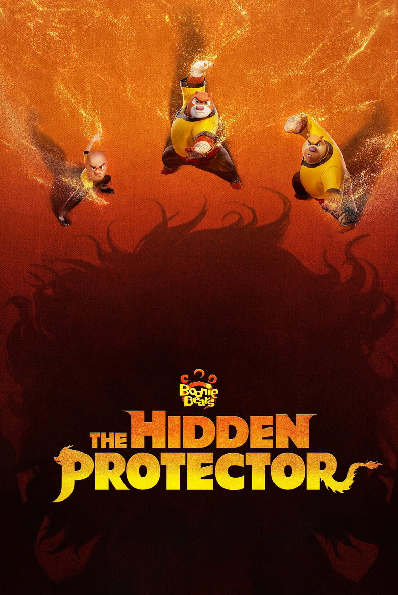 Boonie Bears The Hidden Protector 2026