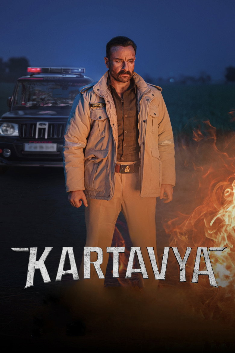 Kartavya 2026