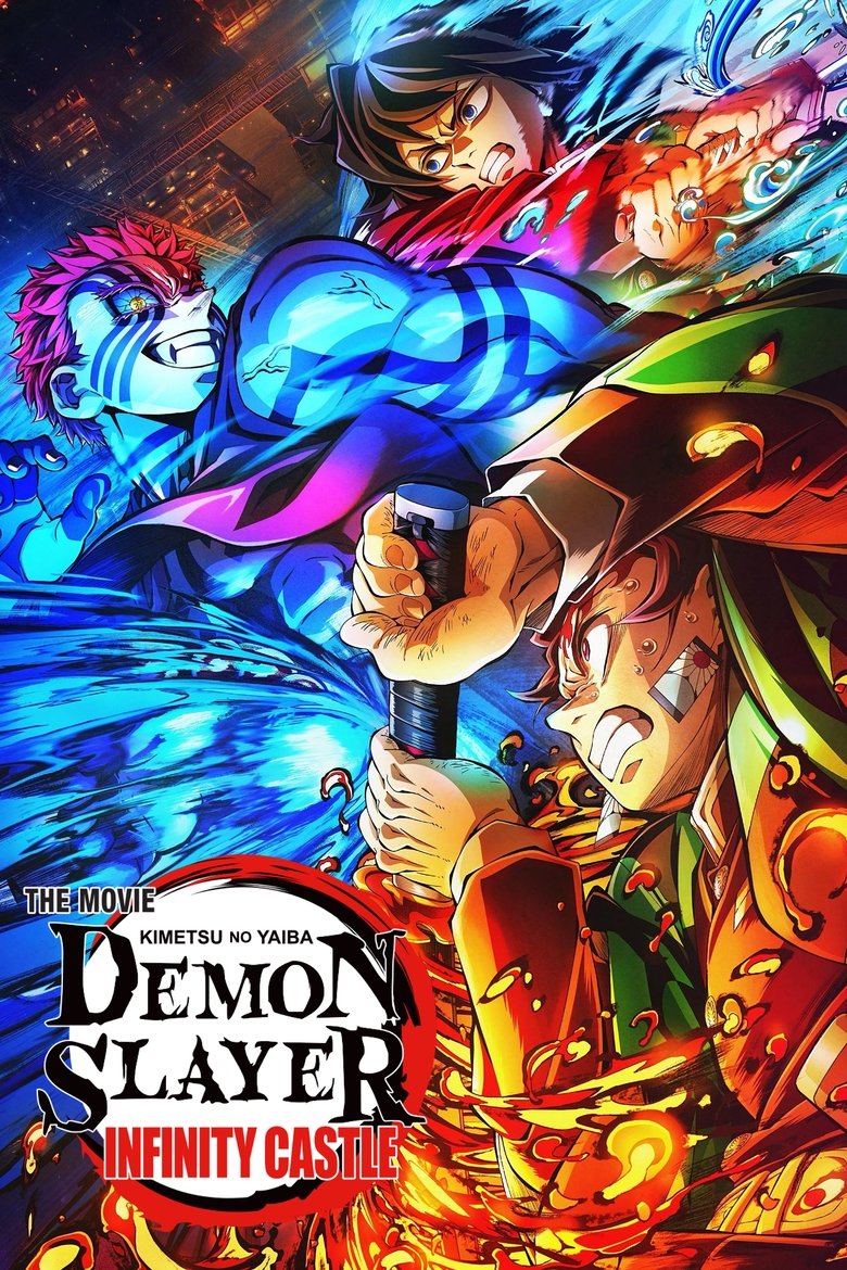 Demon Slayer: Kimetsu no Yaiba Infinity Castle 2025