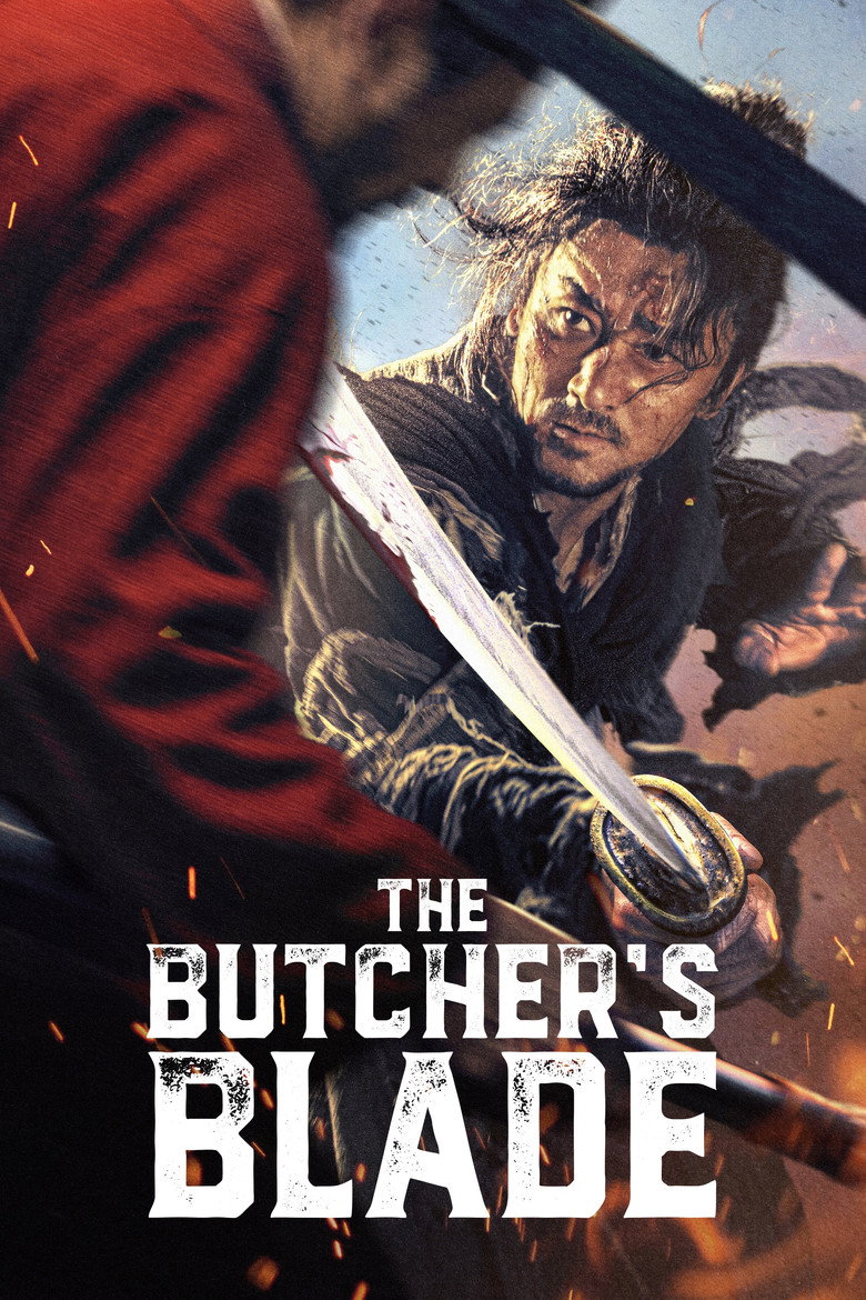 The Butcher’s Blade (2026)
