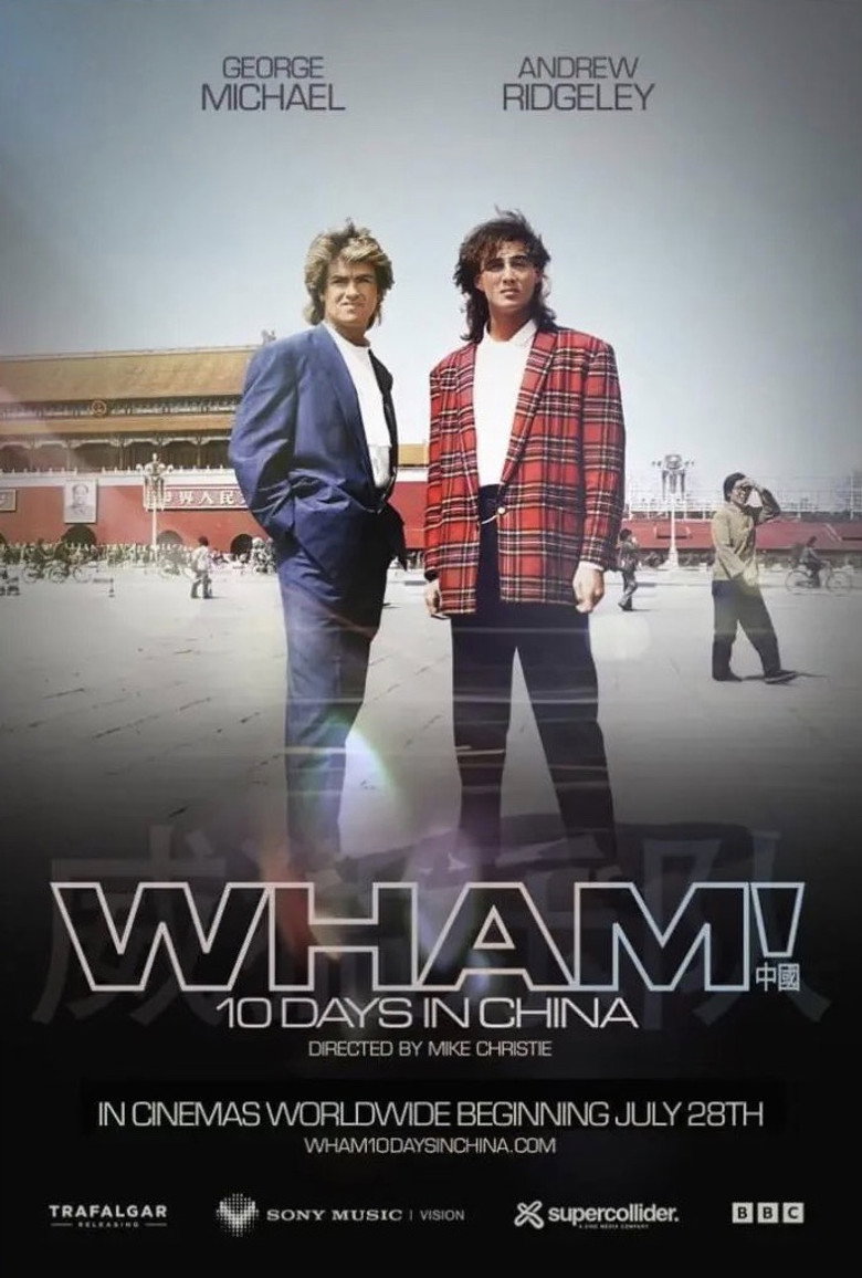 Wham! 10 Days in China 2026